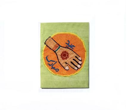 Tinku Eid Envelope - Mehndi (single)